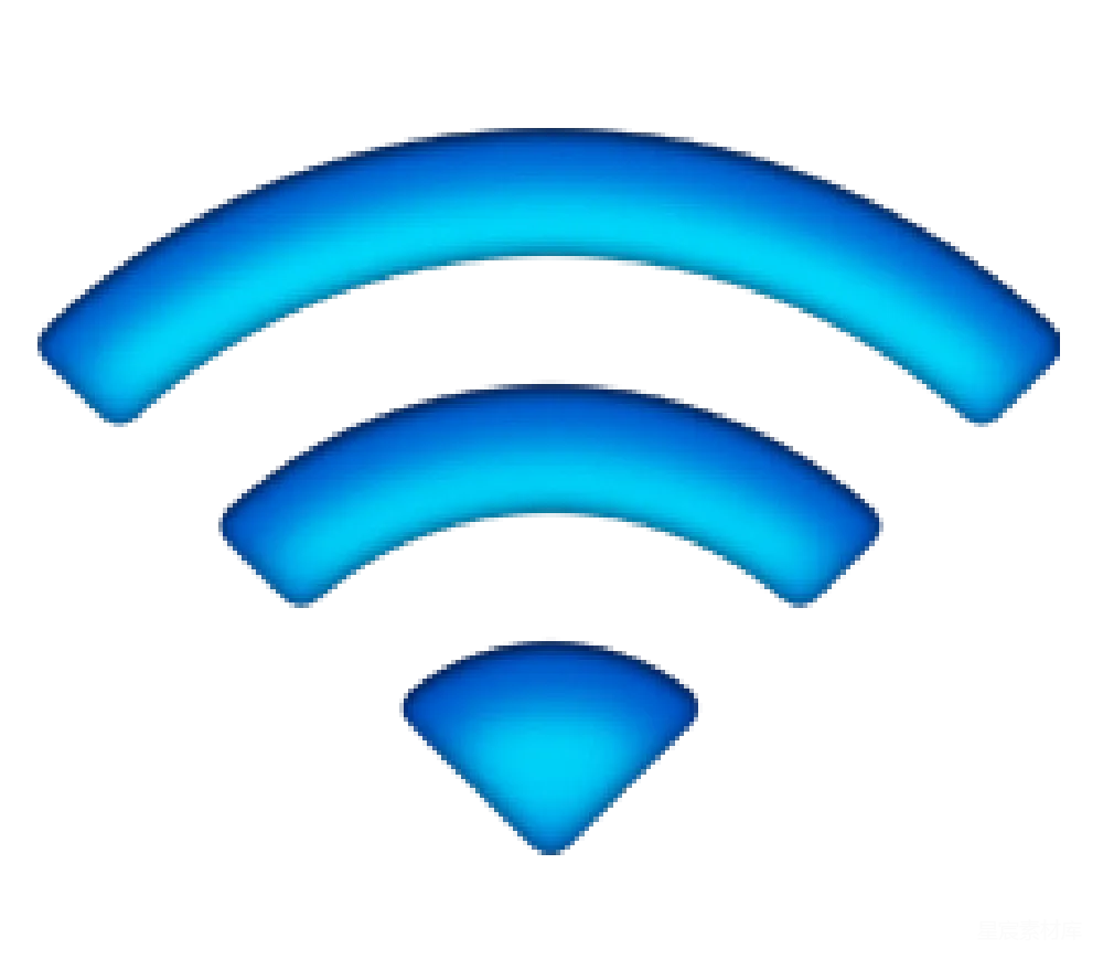 元素素材 元素 WiFi