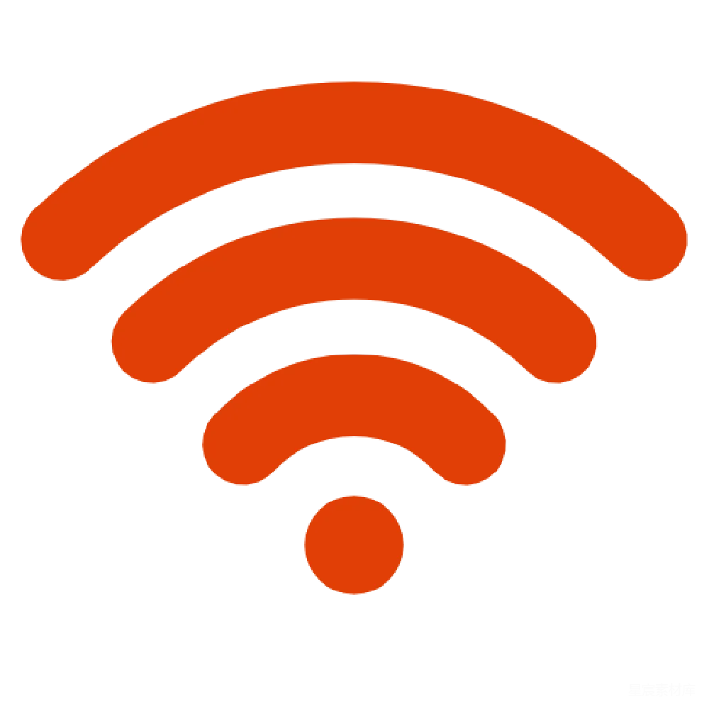 元素素材 元素 WiFi
