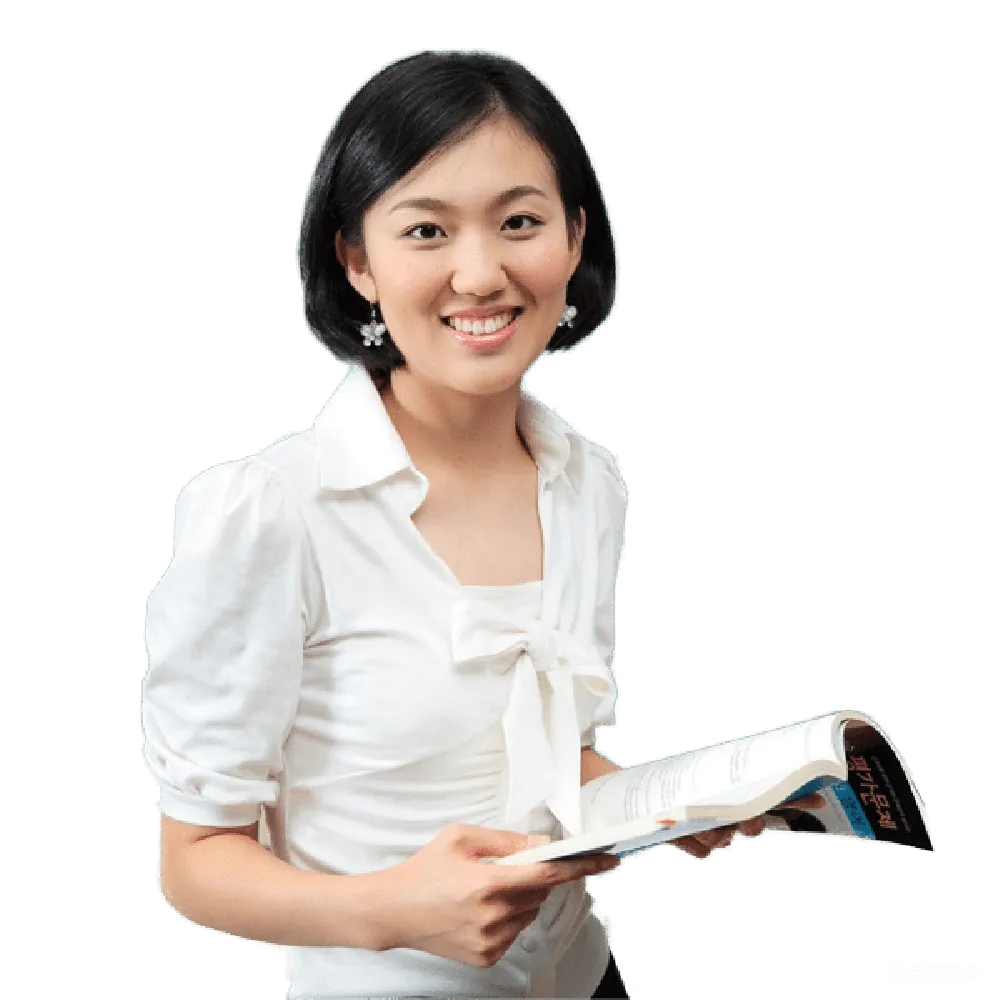 元素素材 老师