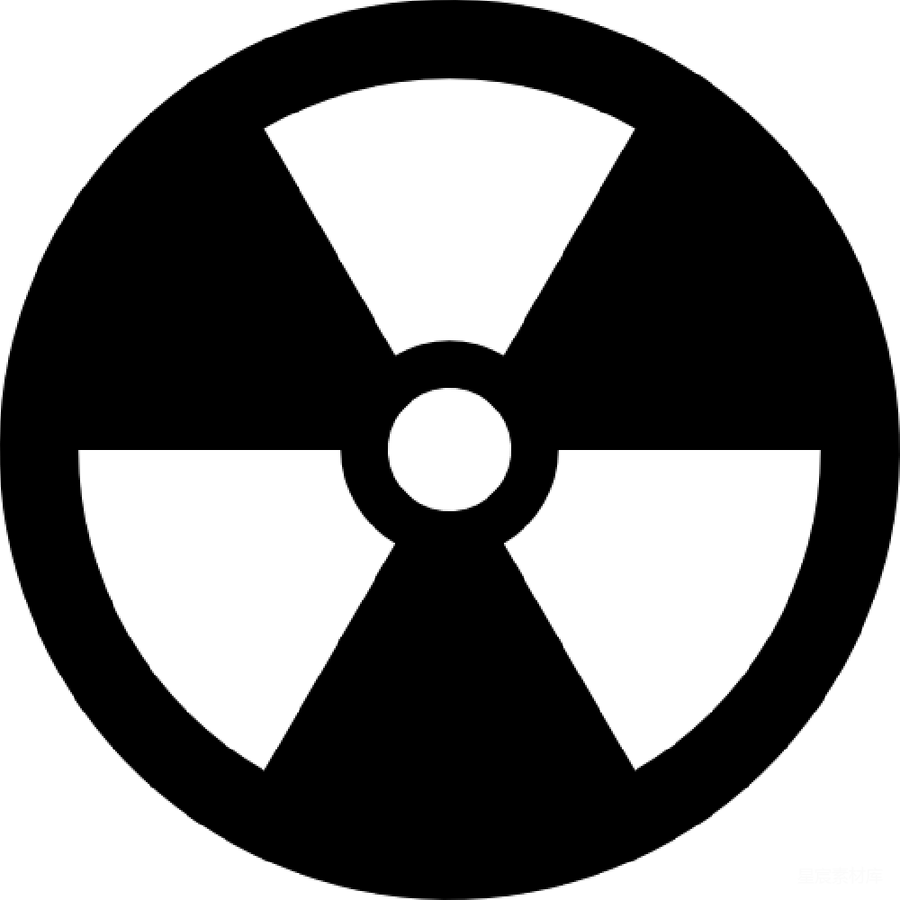 元素素材 辐射