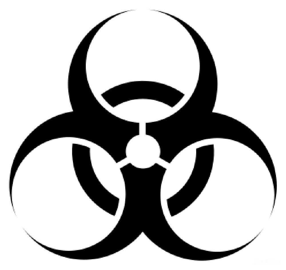 元素素材 元素 生物战剂
