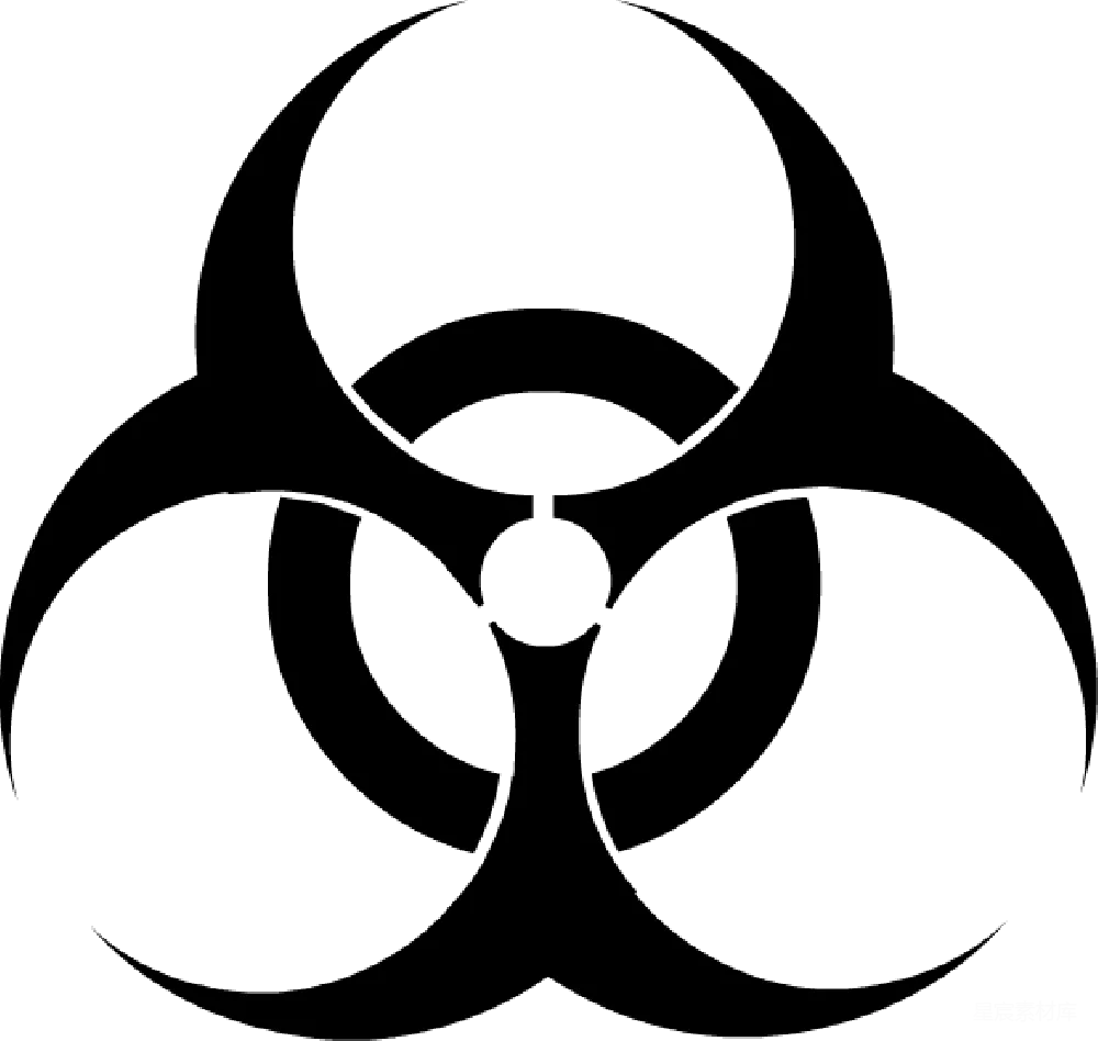元素素材 元素 生物战剂