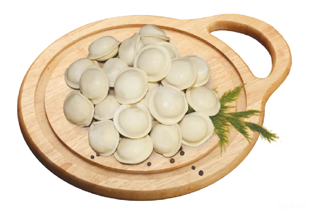 元素素材 饺子