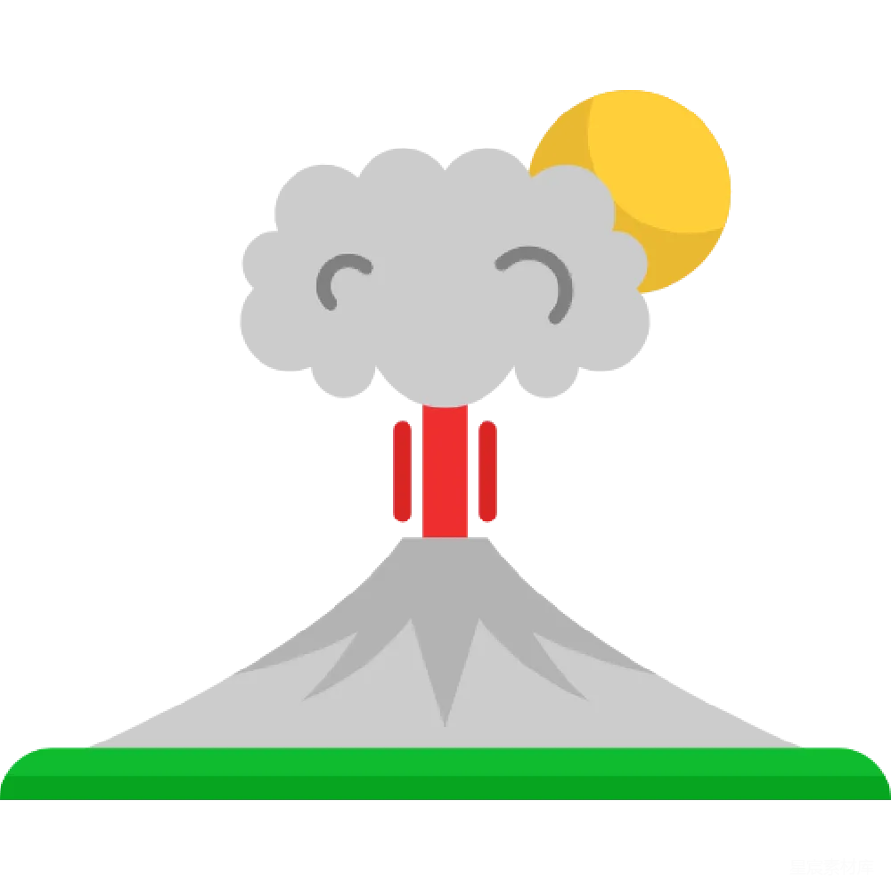 元素素材 元素 火山