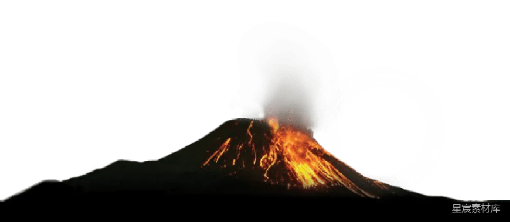 元素素材 元素 火山
