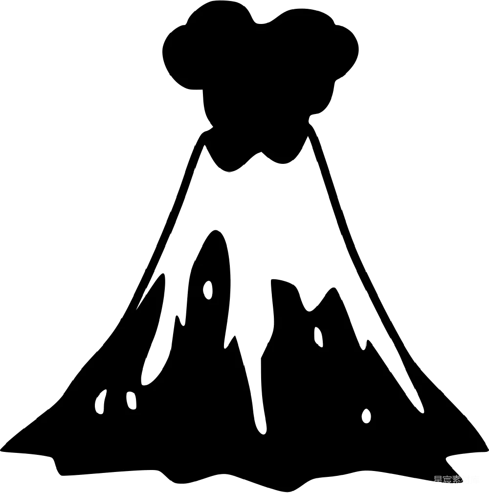 元素素材 元素 火山