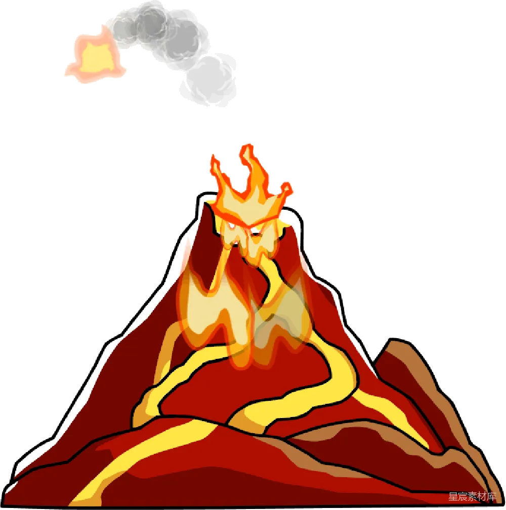 元素素材 元素 火山