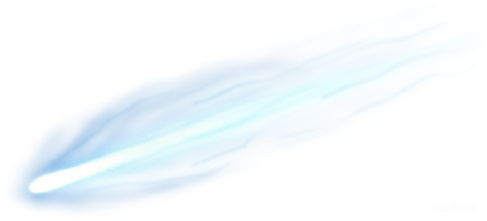 元素素材 元素 彗星