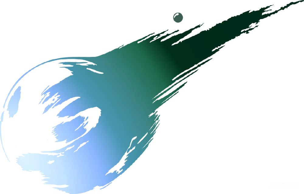 元素素材 元素 流星