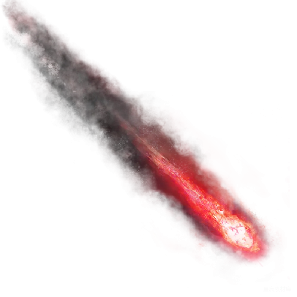元素素材 流星
