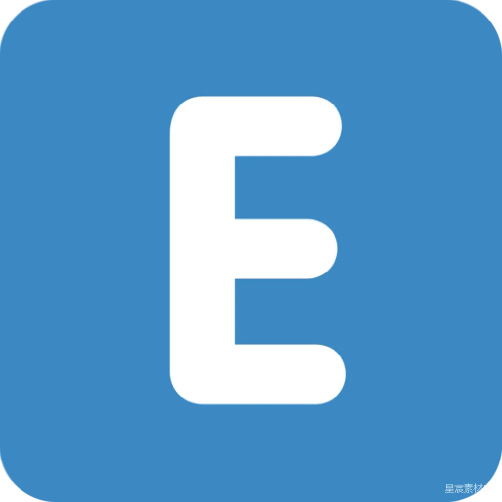 元素素材 图标 字母 设计 字母E的图标