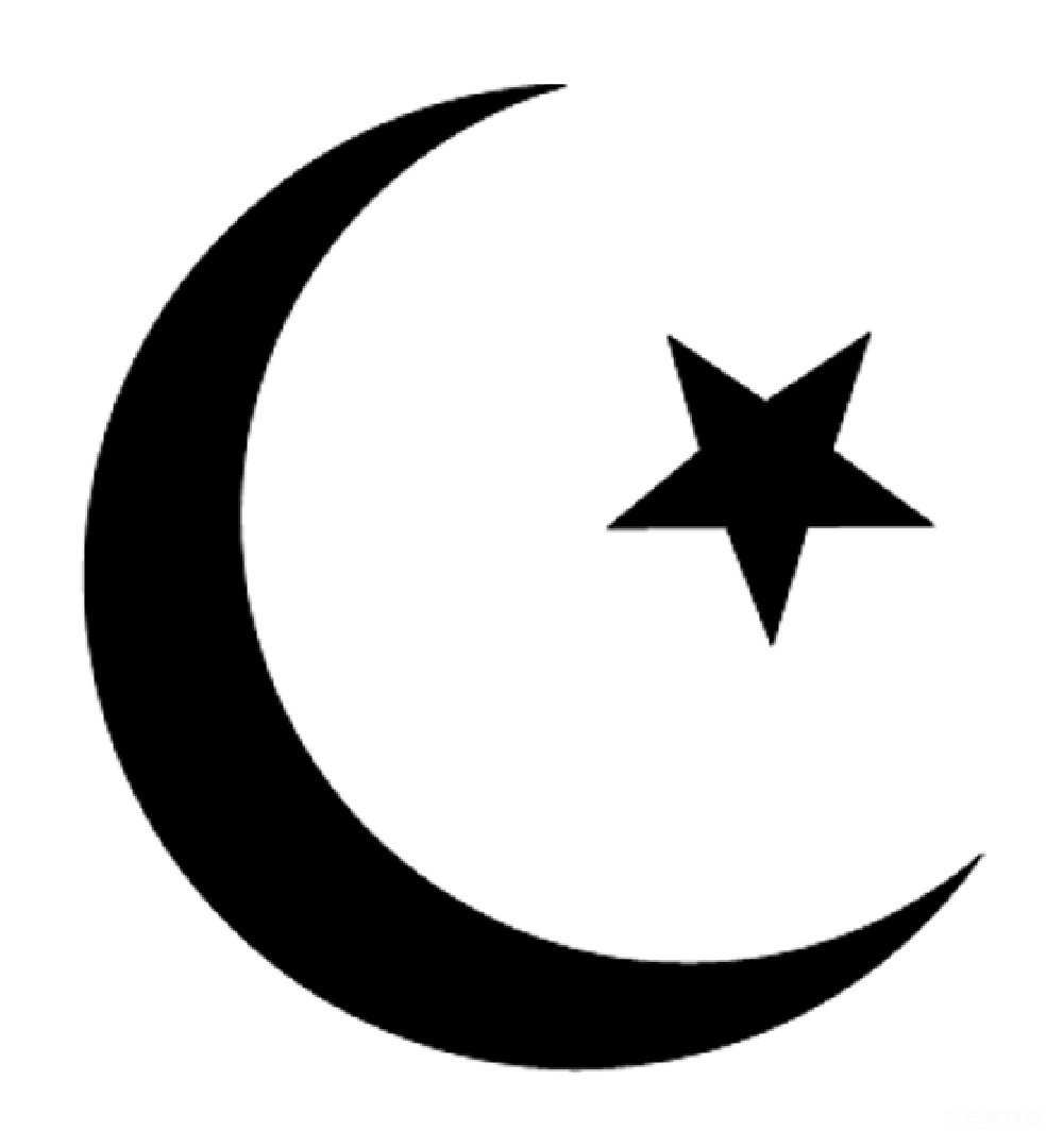 元素素材 伊斯兰教