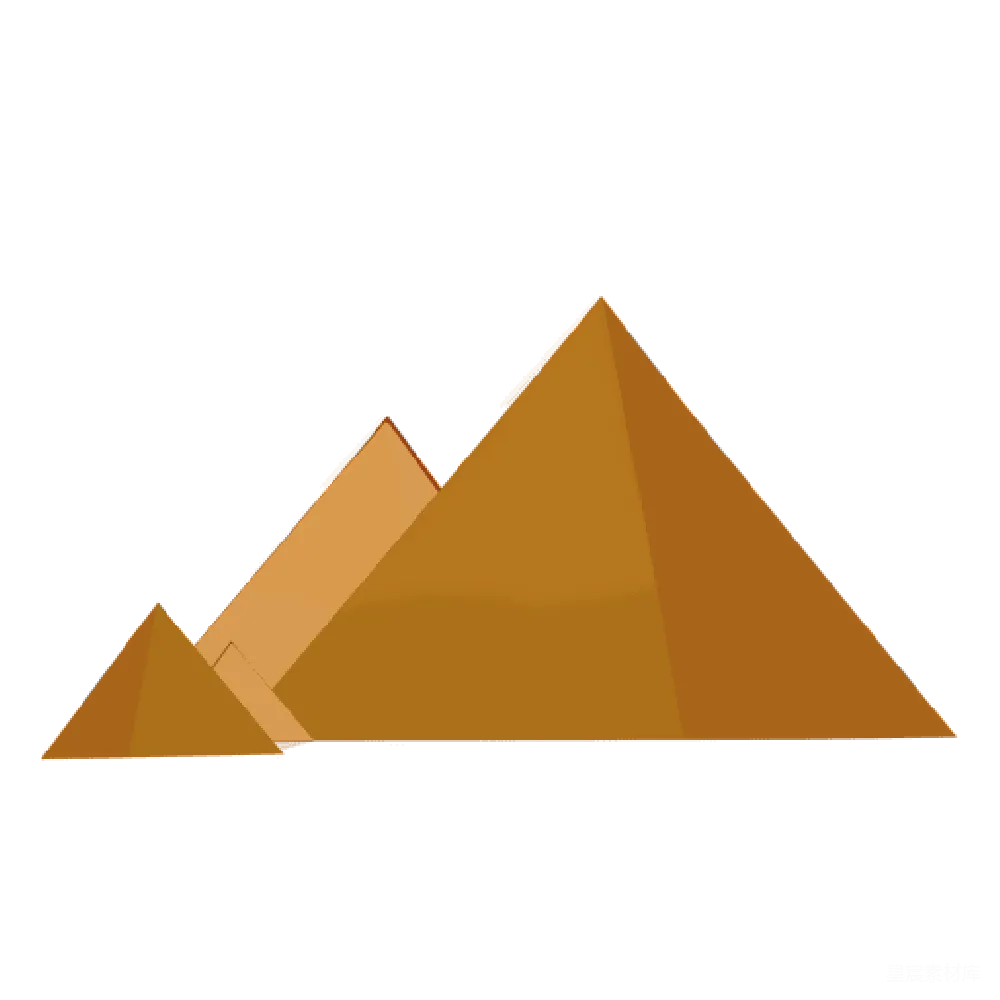 元素素材 金字塔