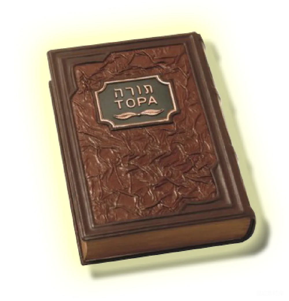 元素素材 元素 Torah
