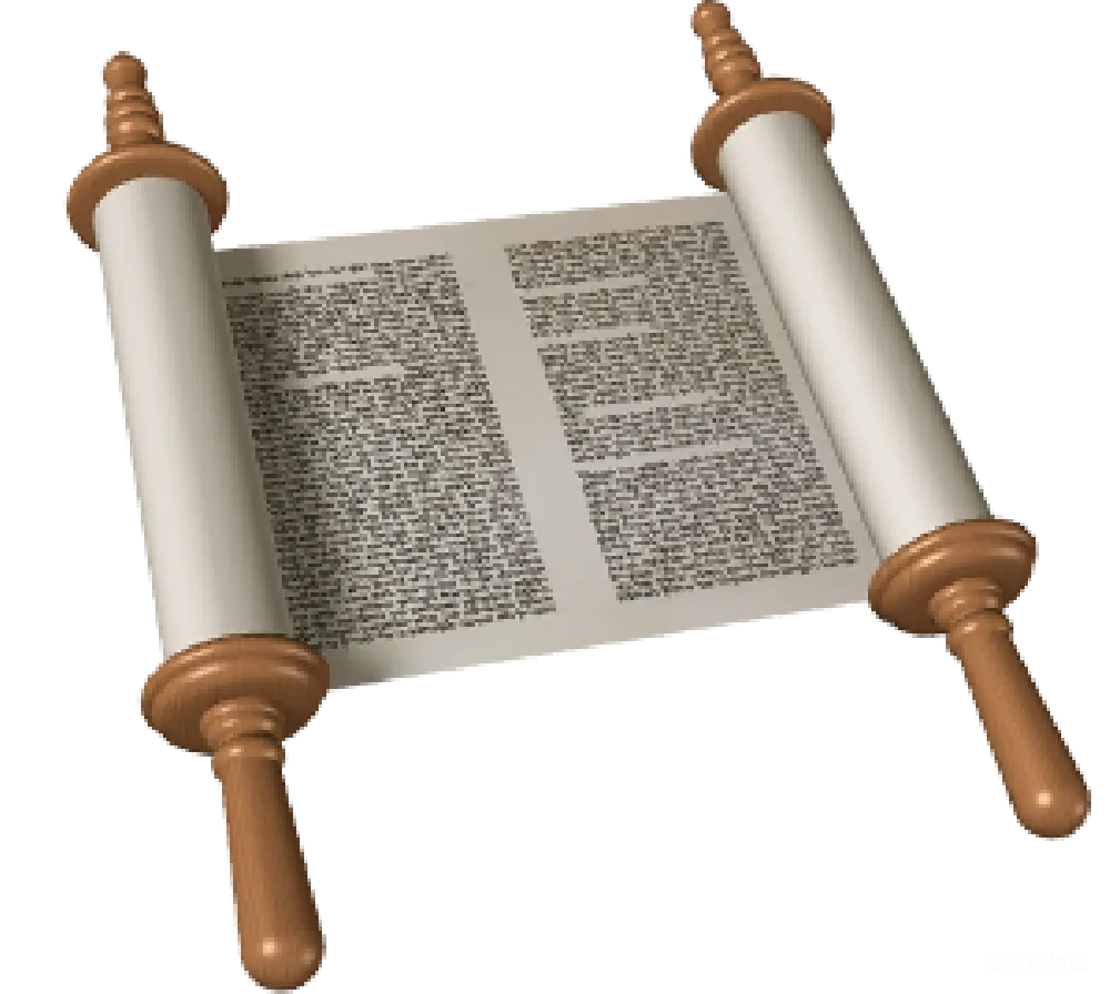 元素素材 Torah