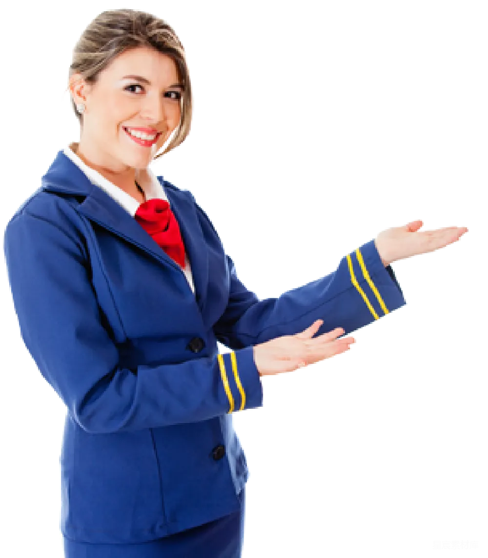 元素素材 元素 空姐
