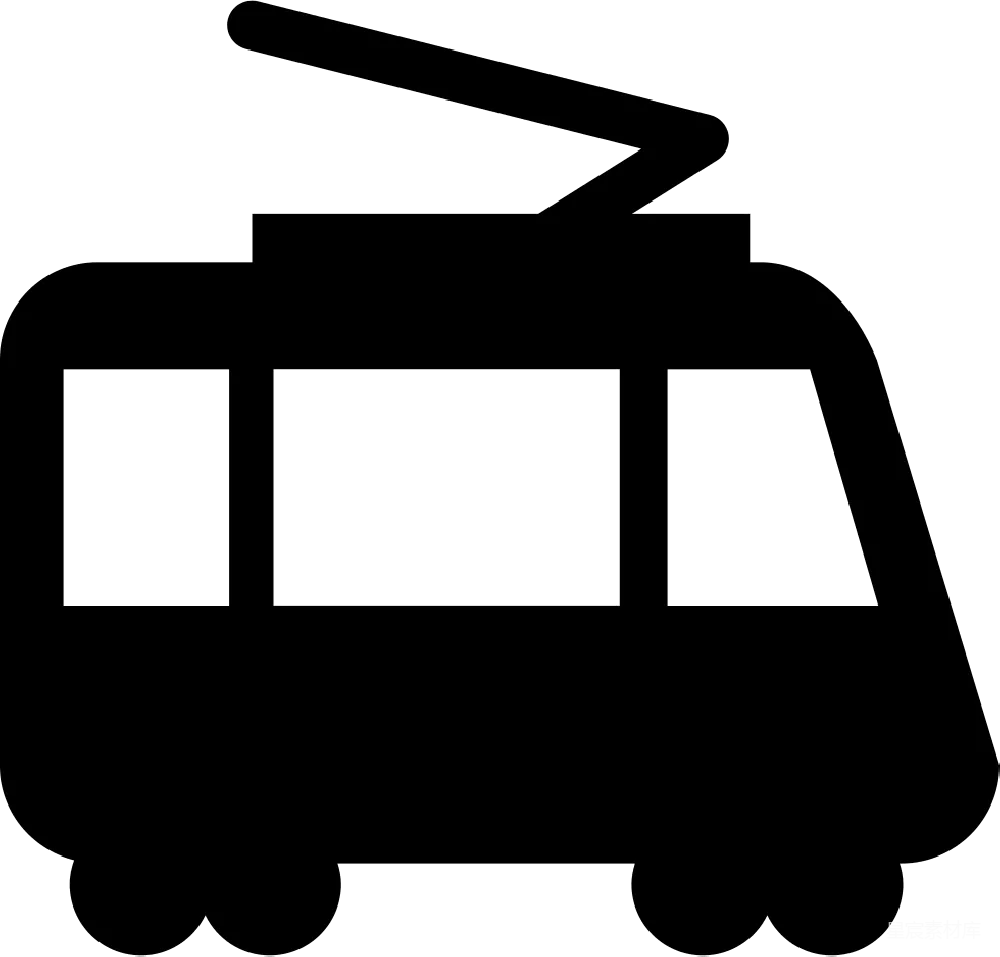 元素素材 元素 电车