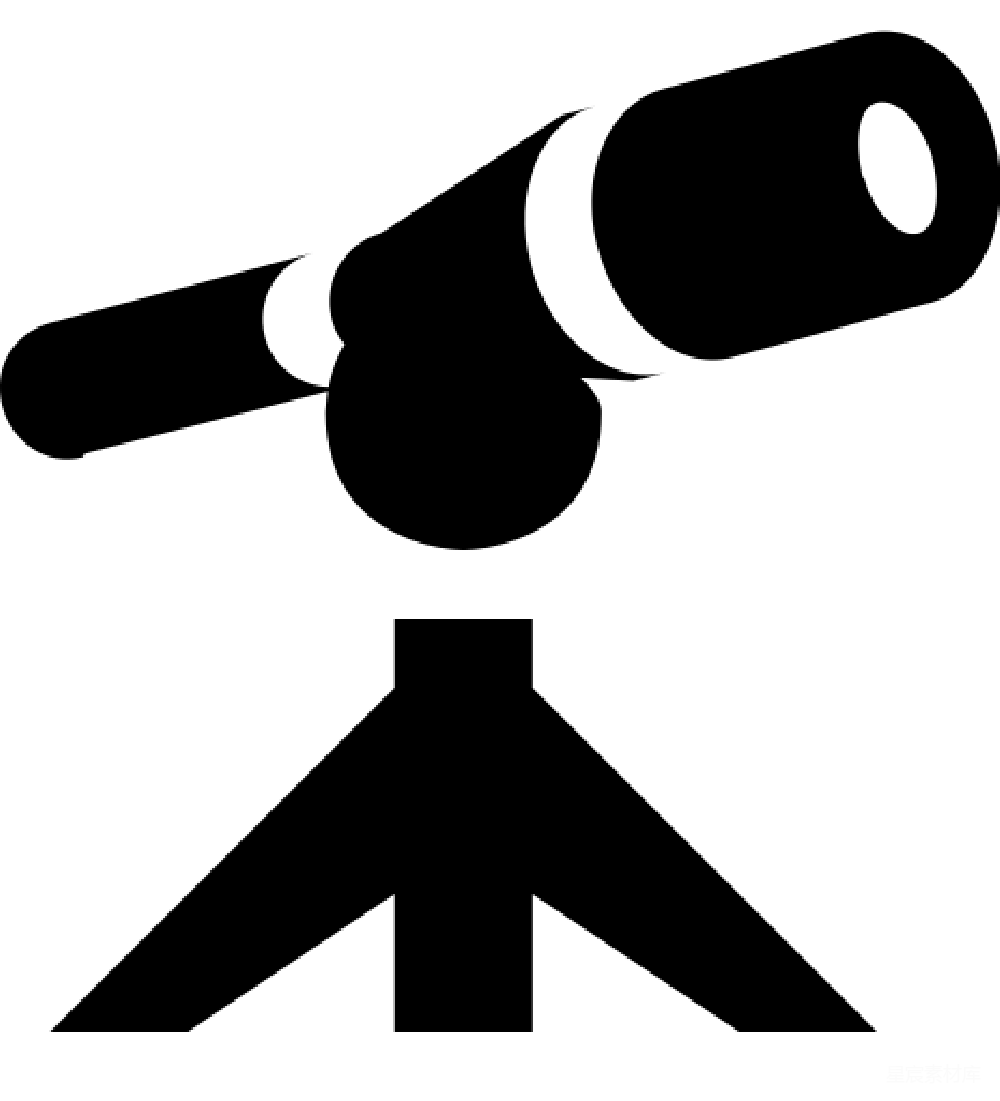 元素素材 元素 望远镜