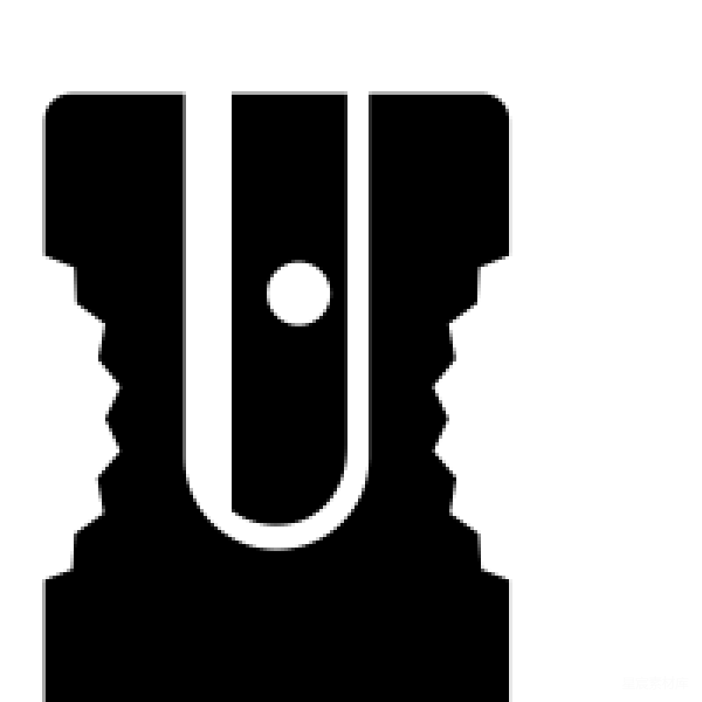元素素材 铅笔