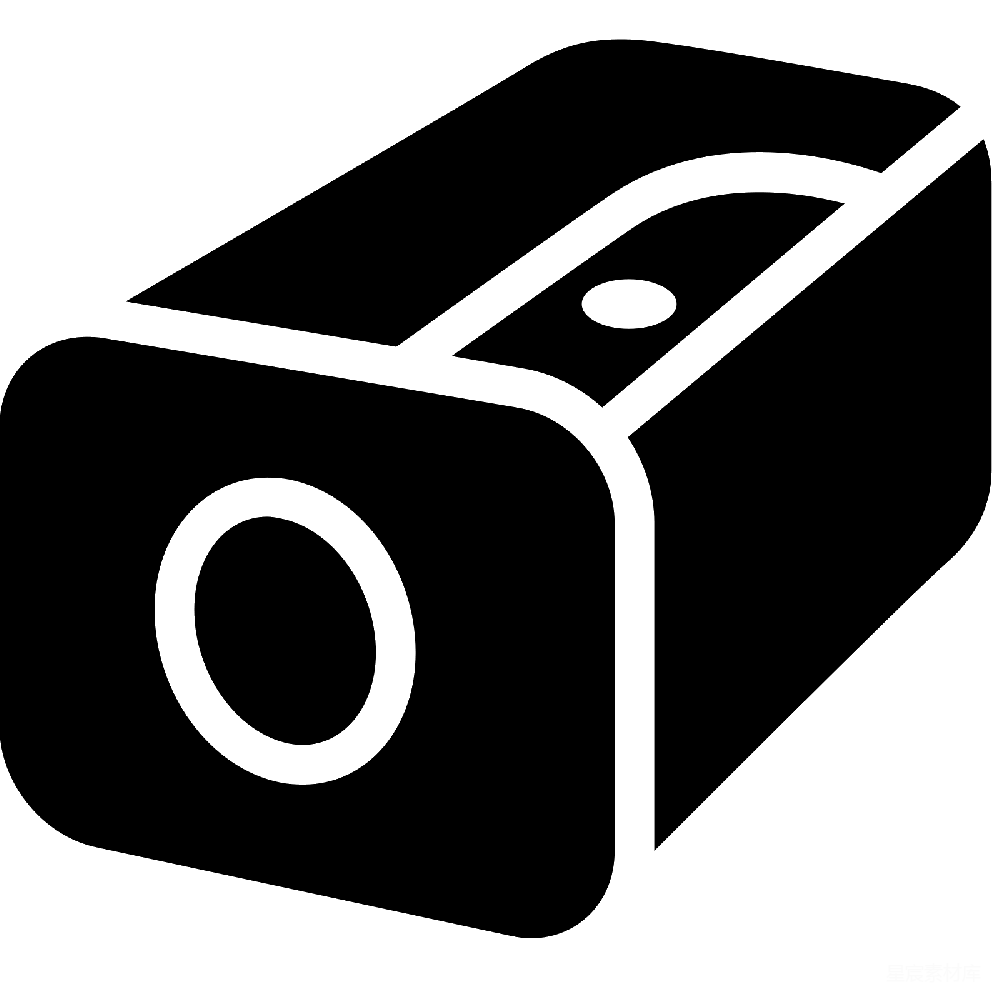 元素素材 铅笔