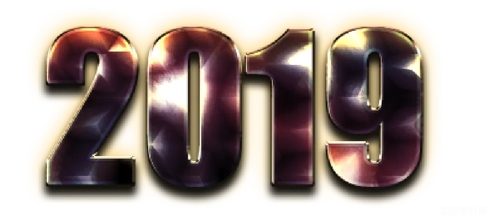 元素素材 2019年