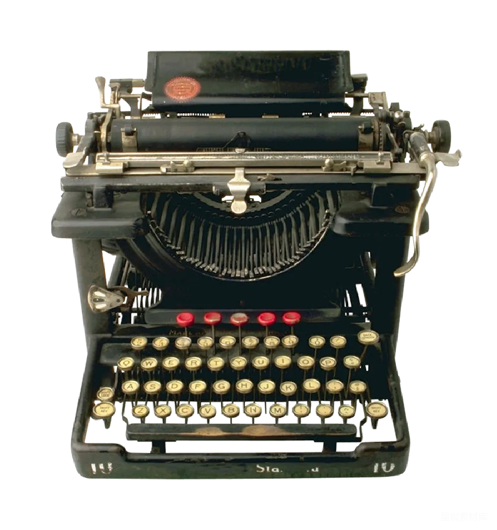 元素素材 元素 打字机