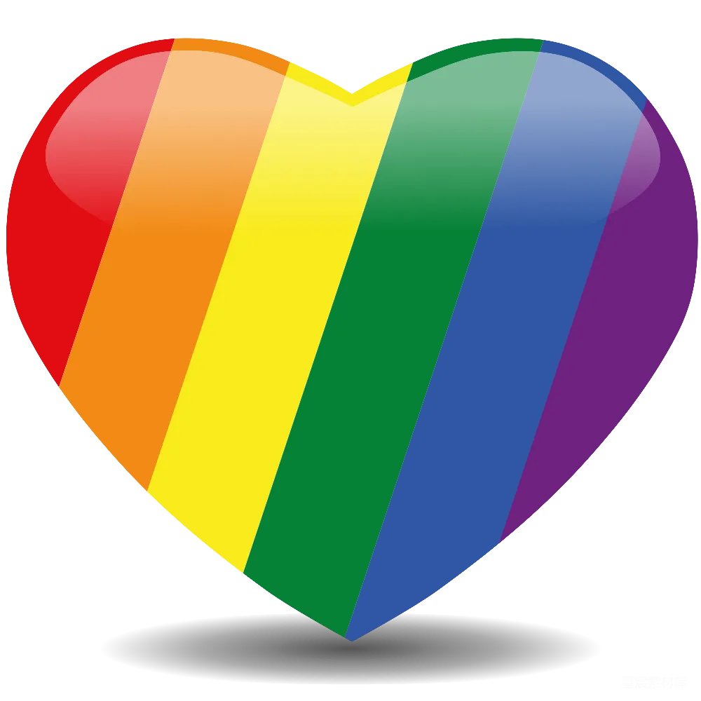 元素素材 LGBT