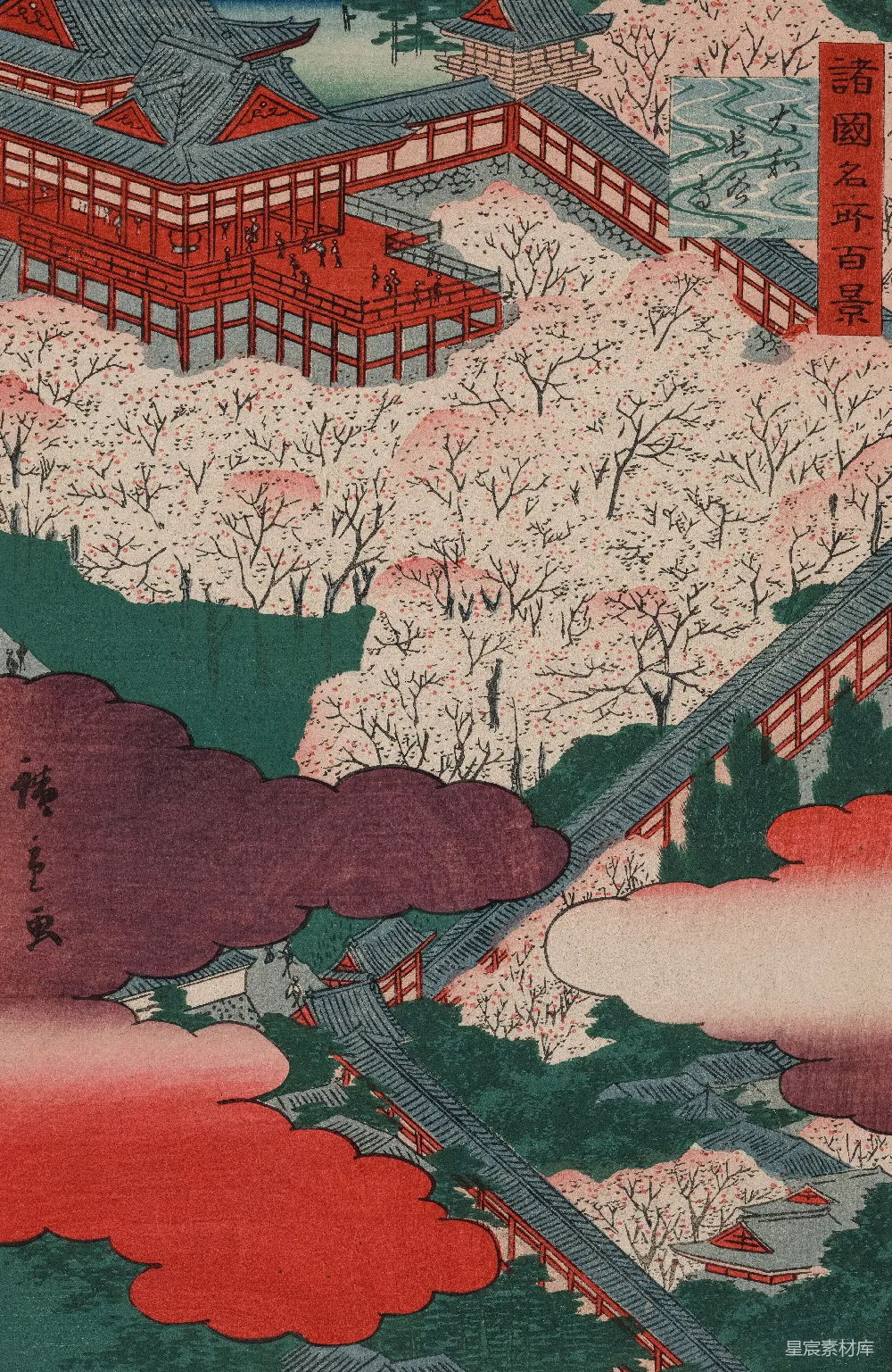 高清摄影  和解寺在日本国府