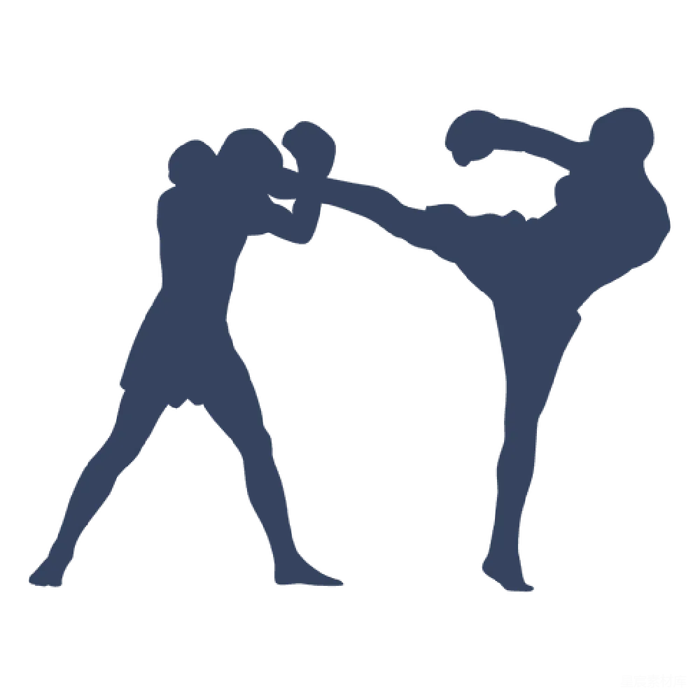 元素素材 元素 踢拳