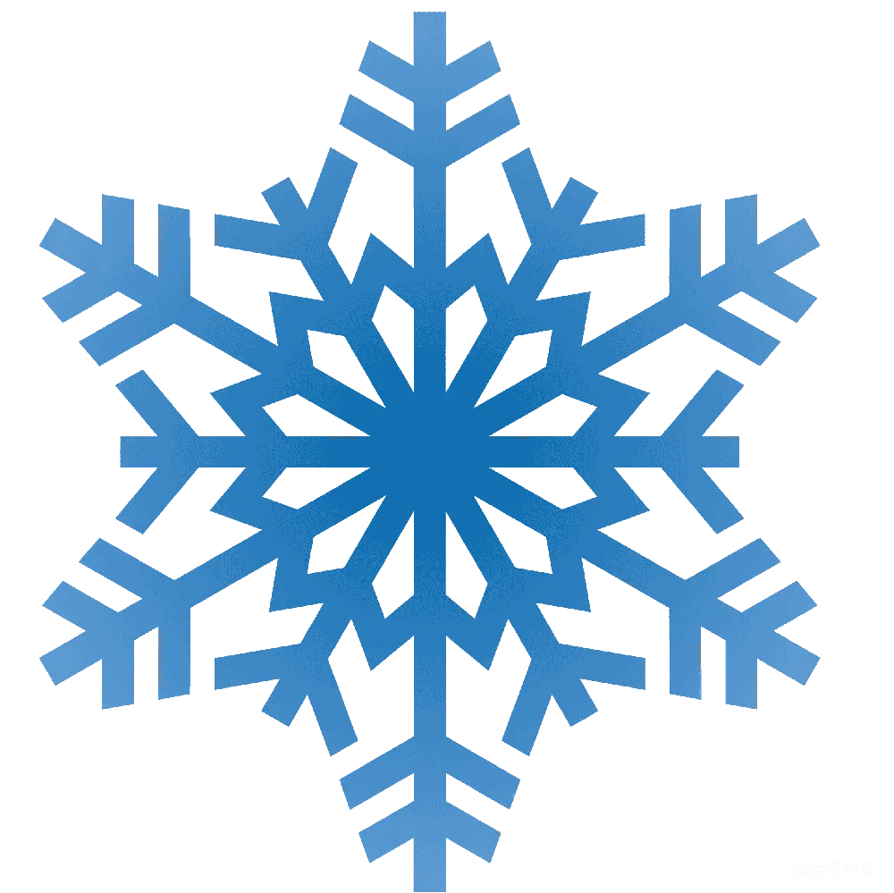 元素素材 雪花