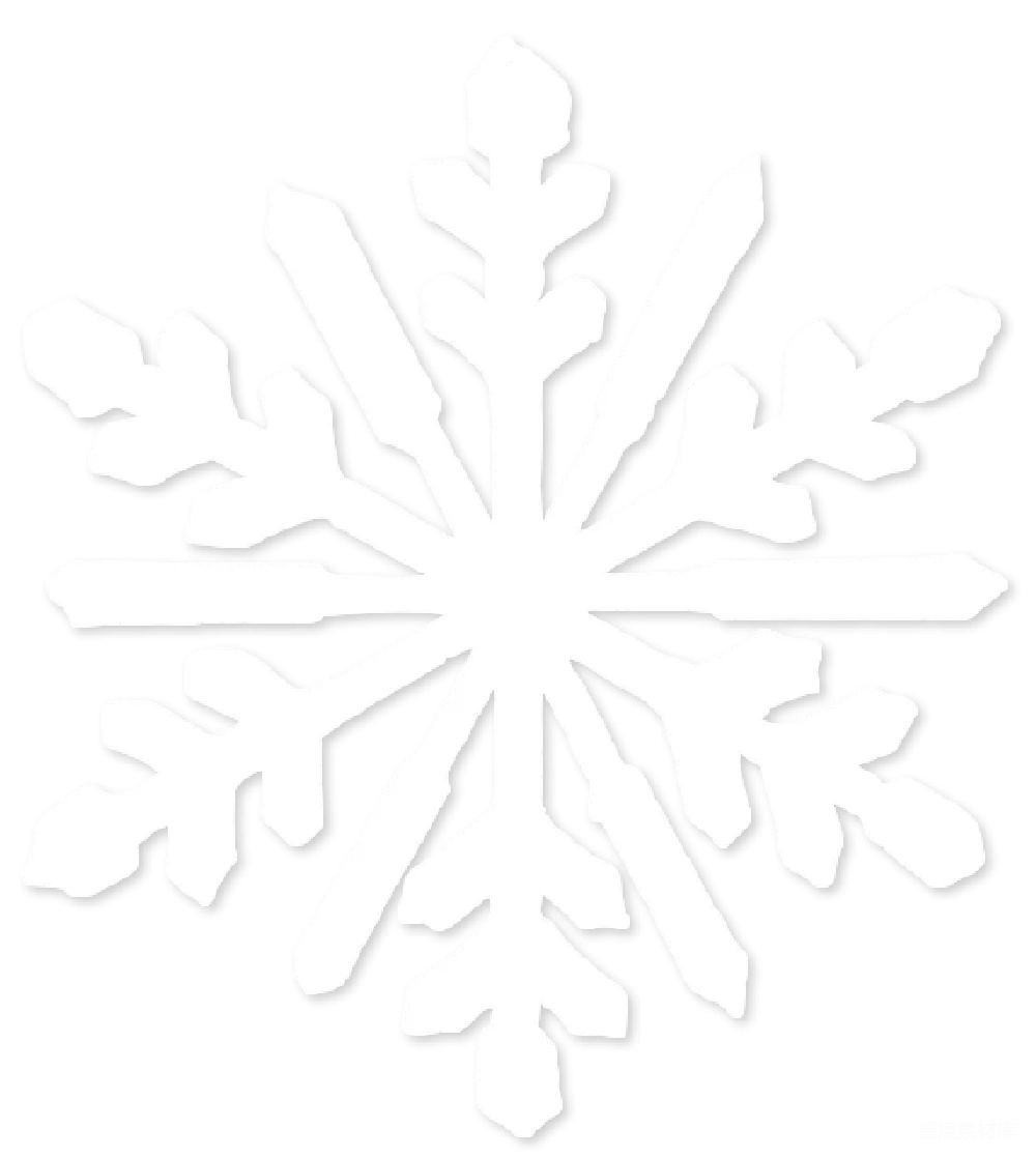 元素素材 雪花