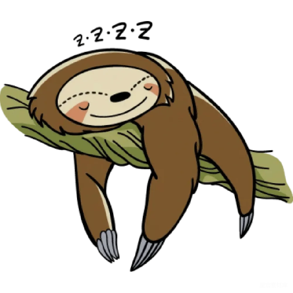 元素素材 元素 懒惰