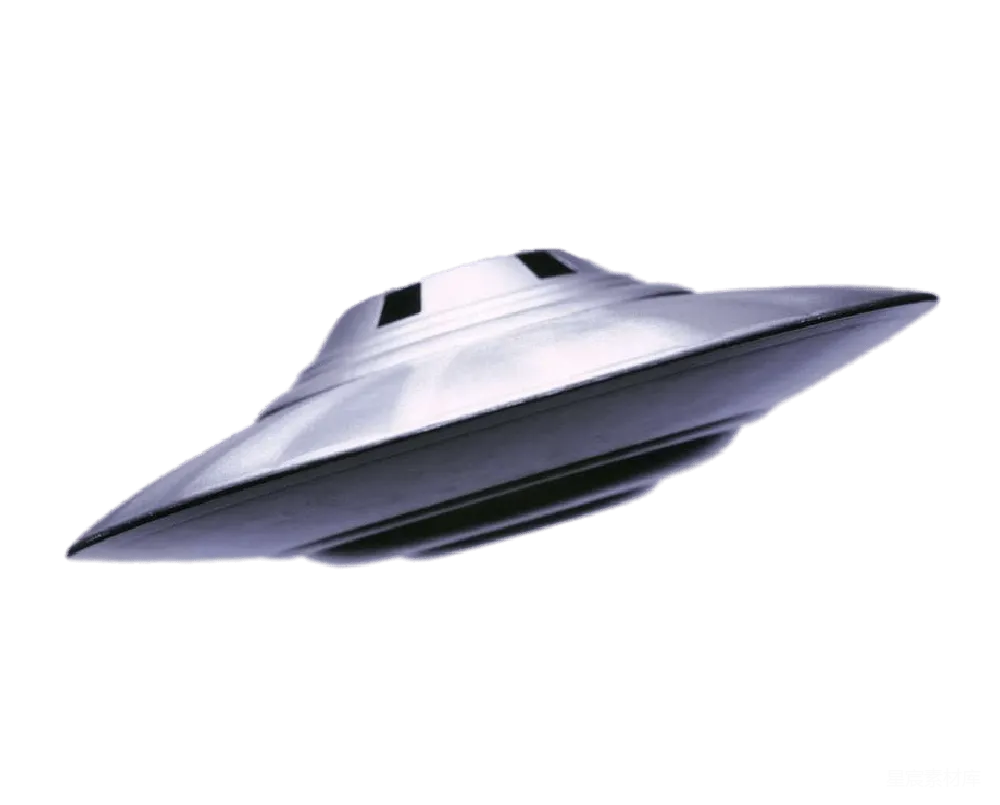 元素素材 元素 UFO