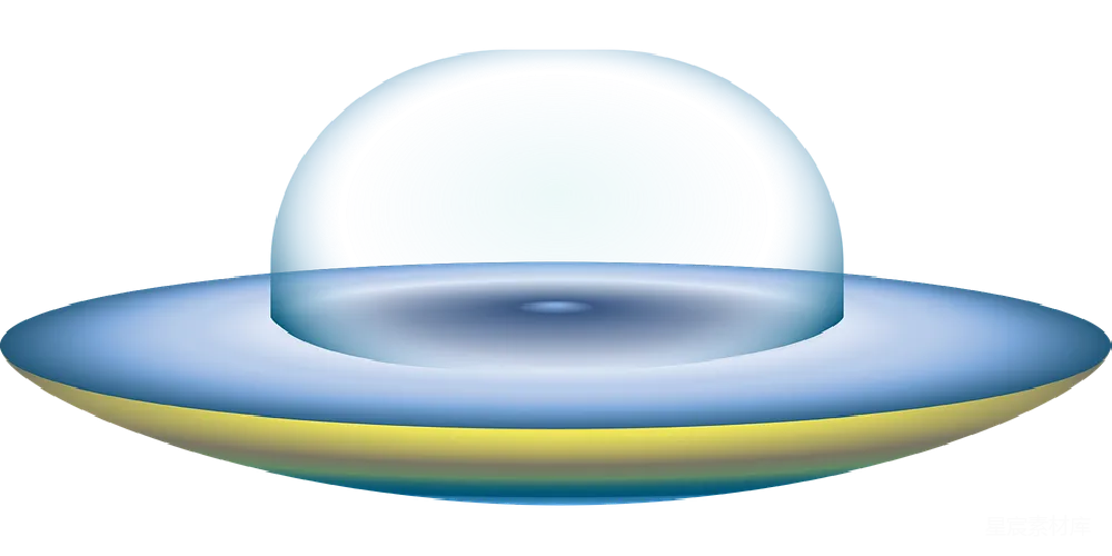 元素素材 元素 UFO