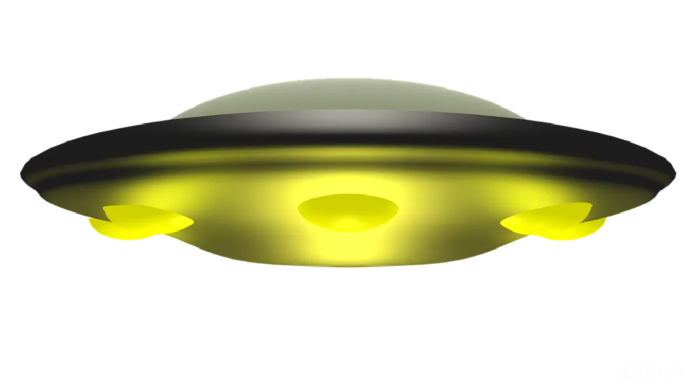 元素素材 元素 UFO