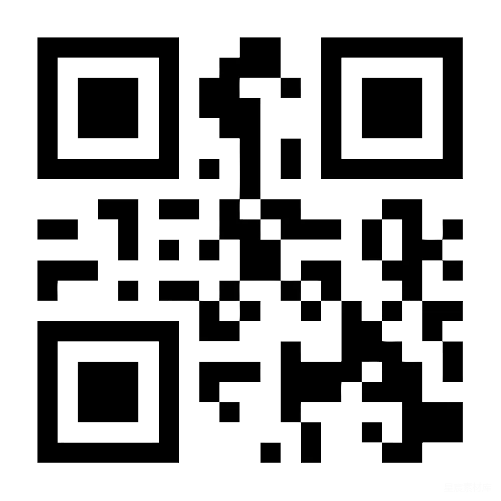 元素素材 QR