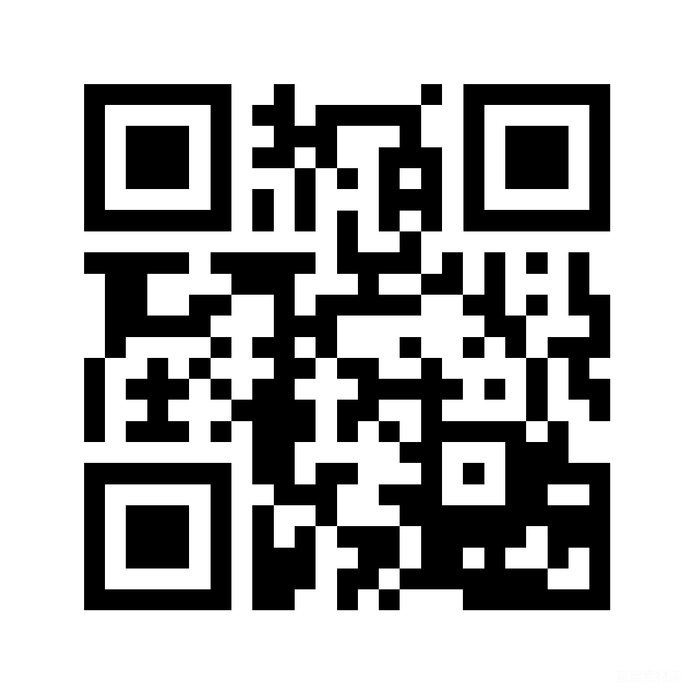 元素素材 元素 QR