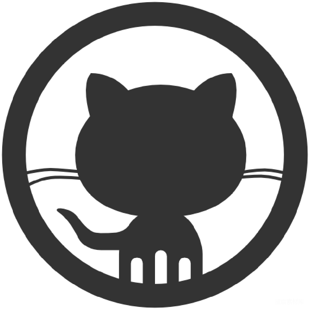 元素素材 元素 GitHub