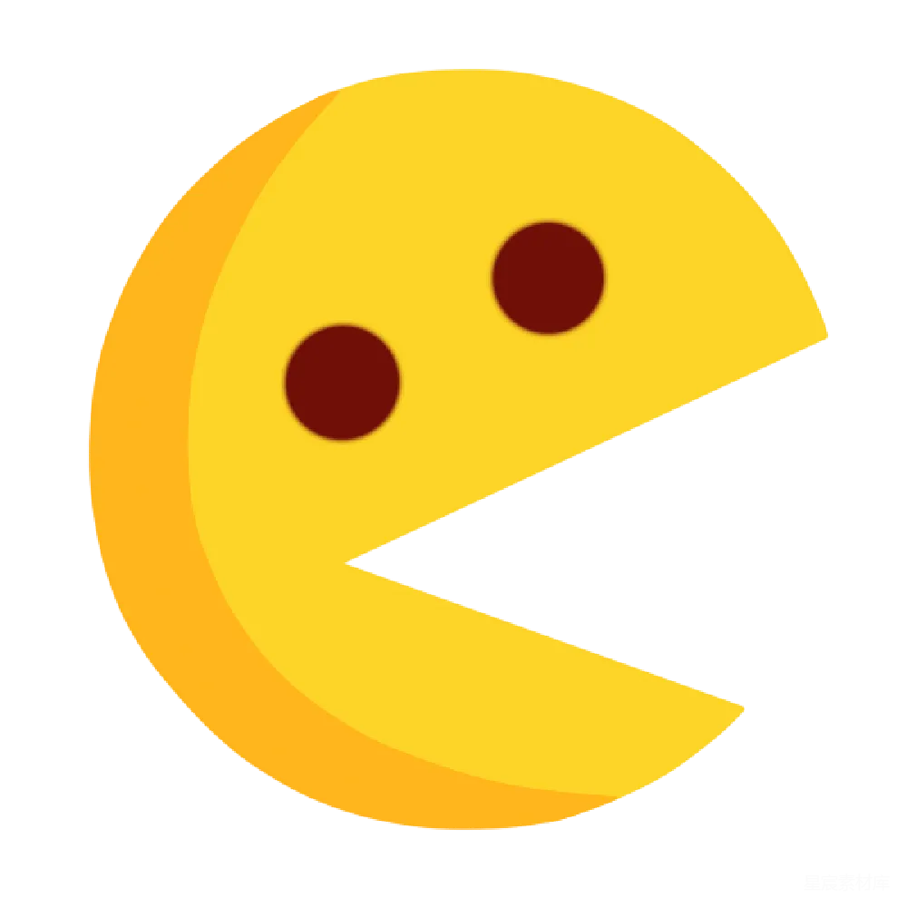 元素素材 元素 pac-man