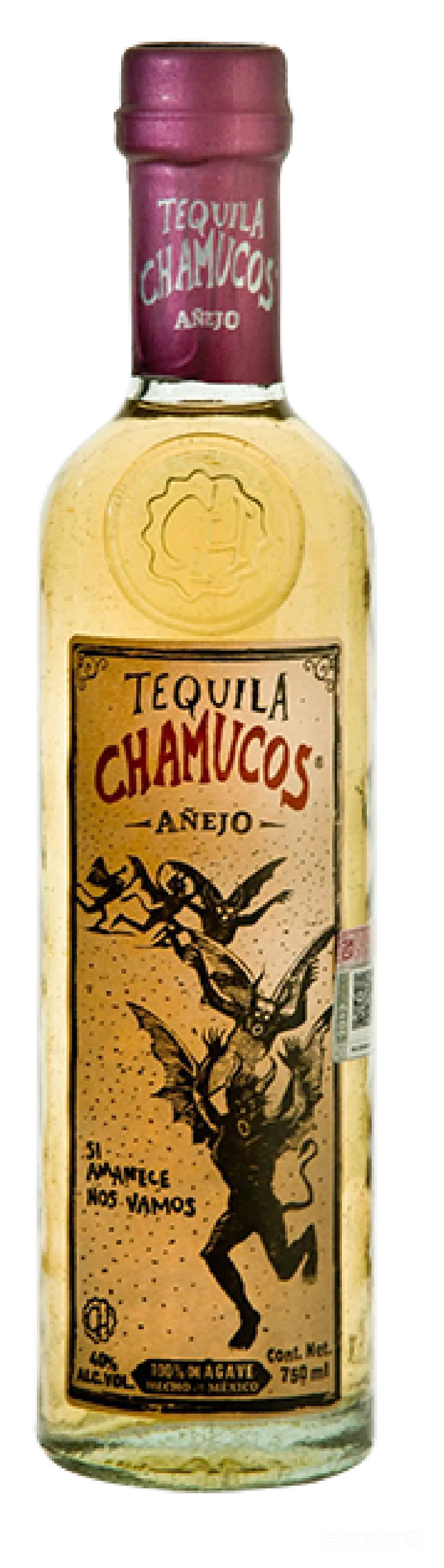 元素素材 元素 Tequila