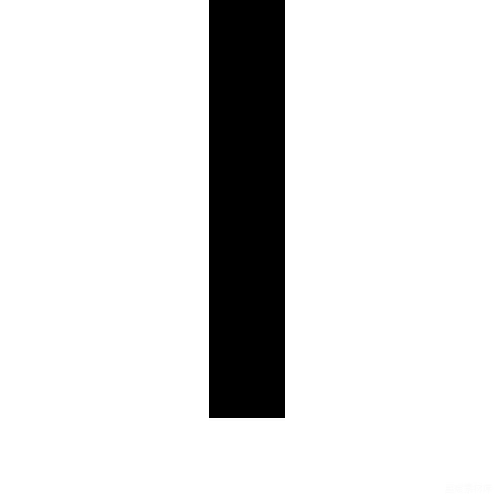 元素素材 元素 透明