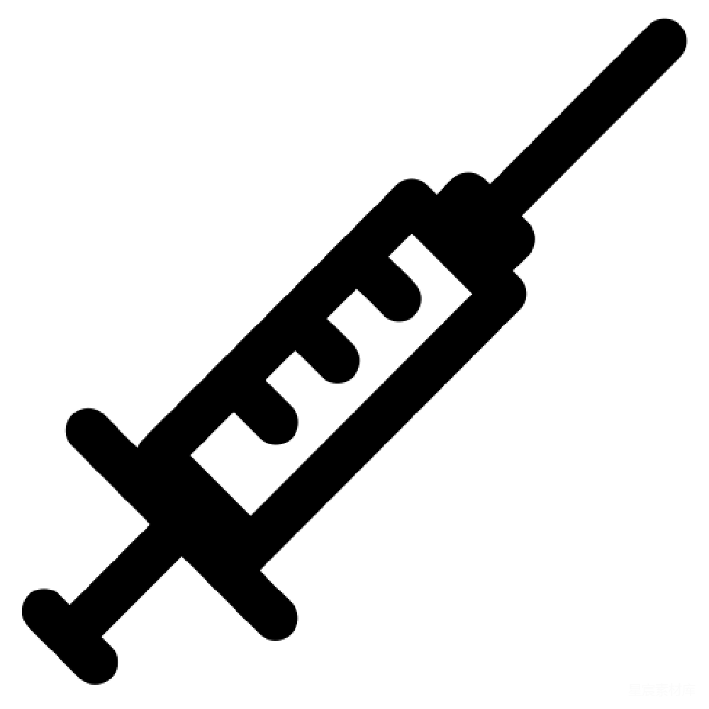 元素素材 药物