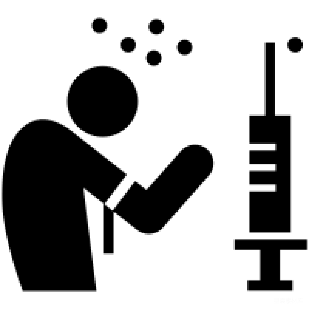 元素素材 元素 药物