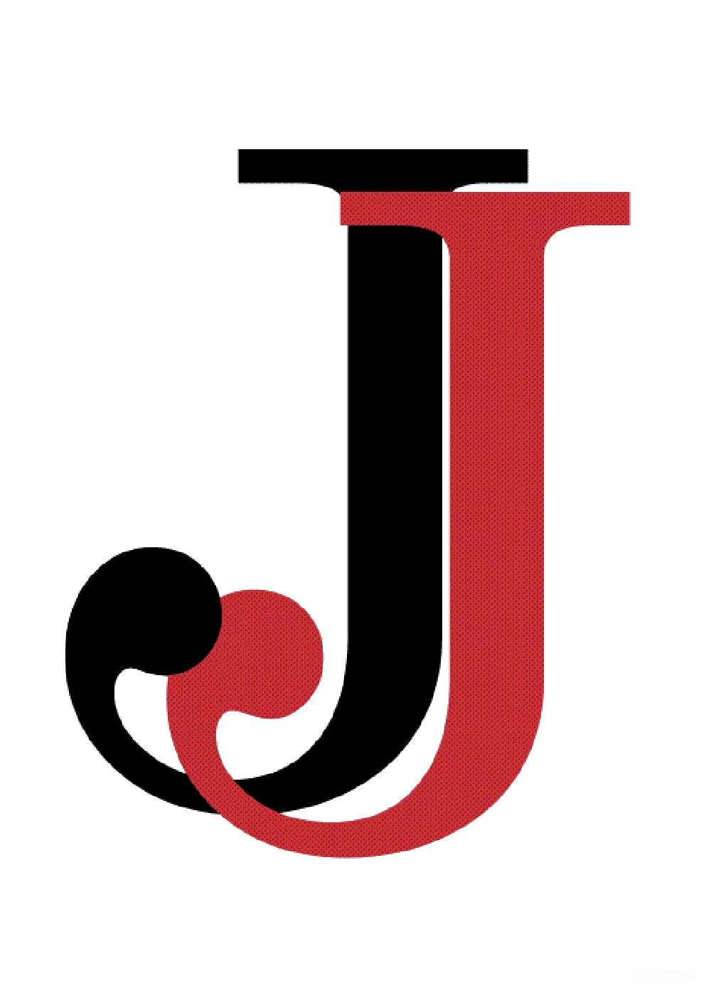 元素素材 设计图 字母 艺术字体 红色字母J设计图