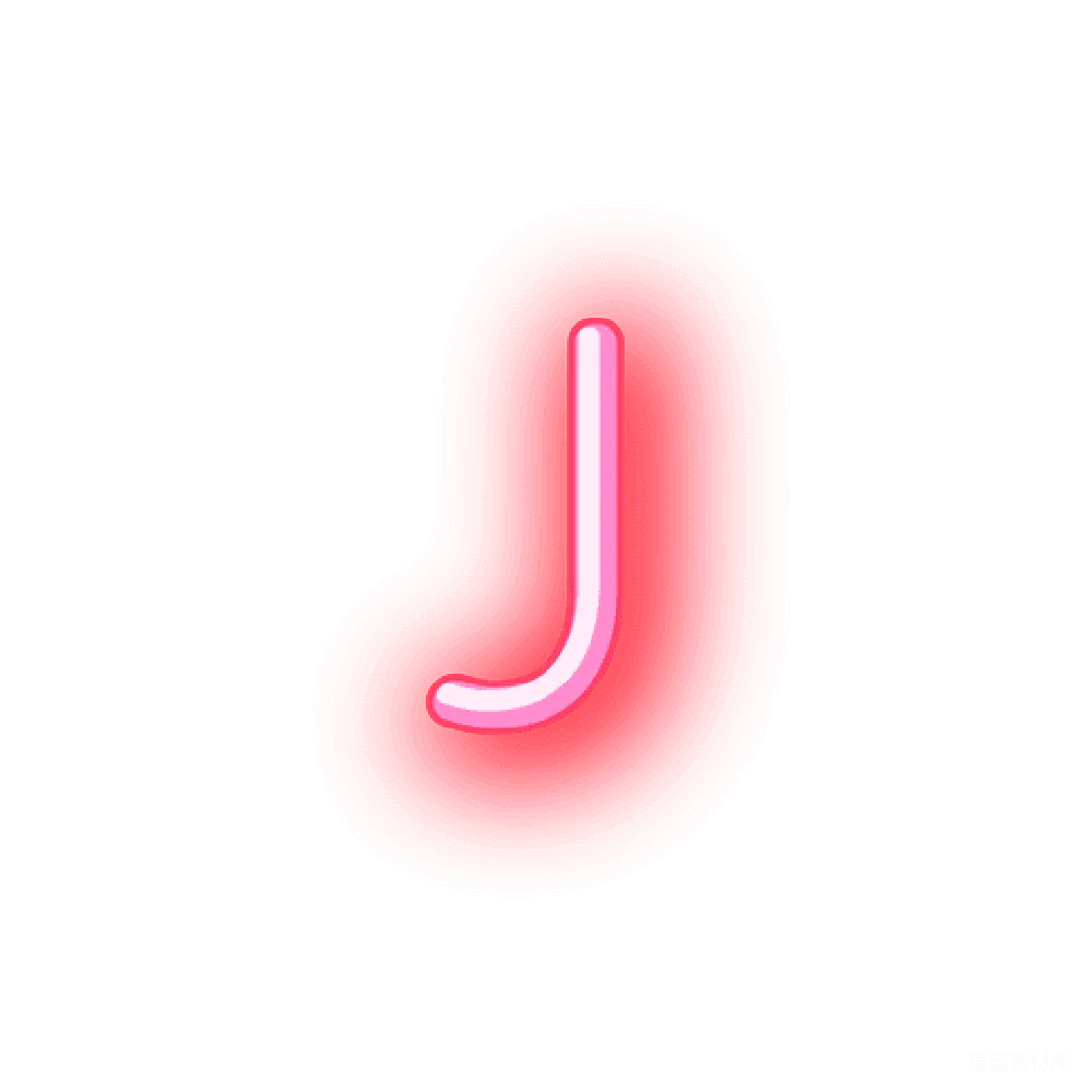 元素素材 元素 信