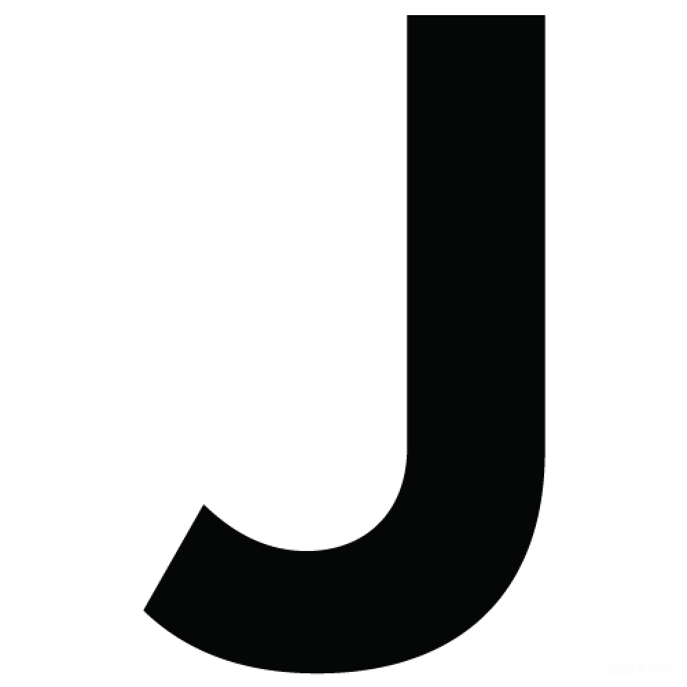 元素素材 字母J的黑色图标