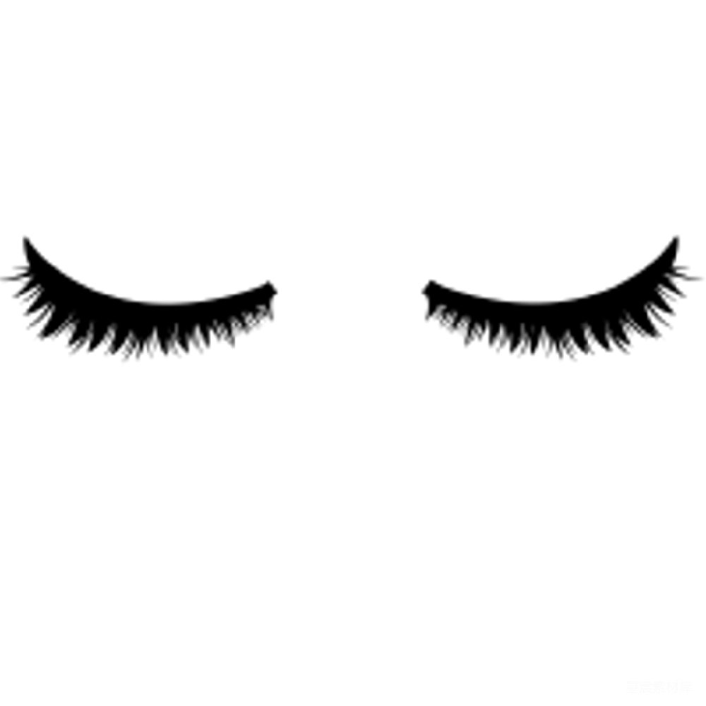 元素素材 元素 睫毛