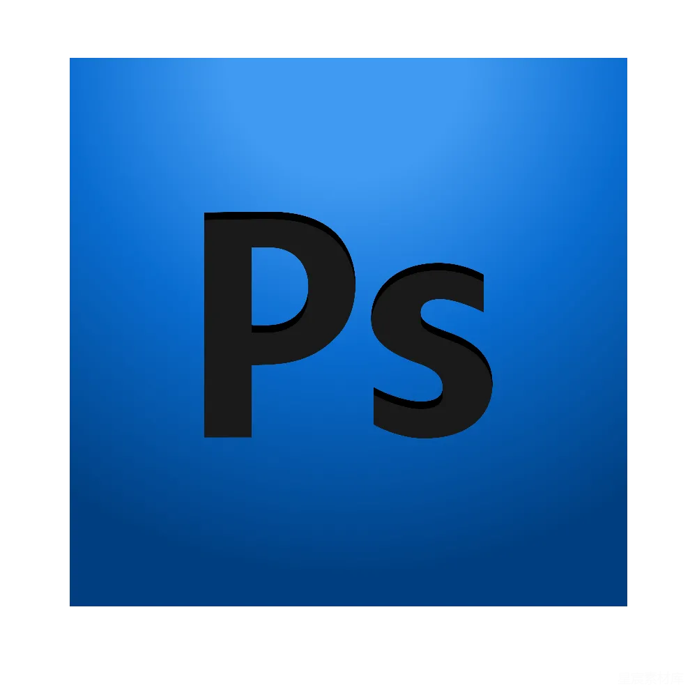 元素素材 Photoshop
