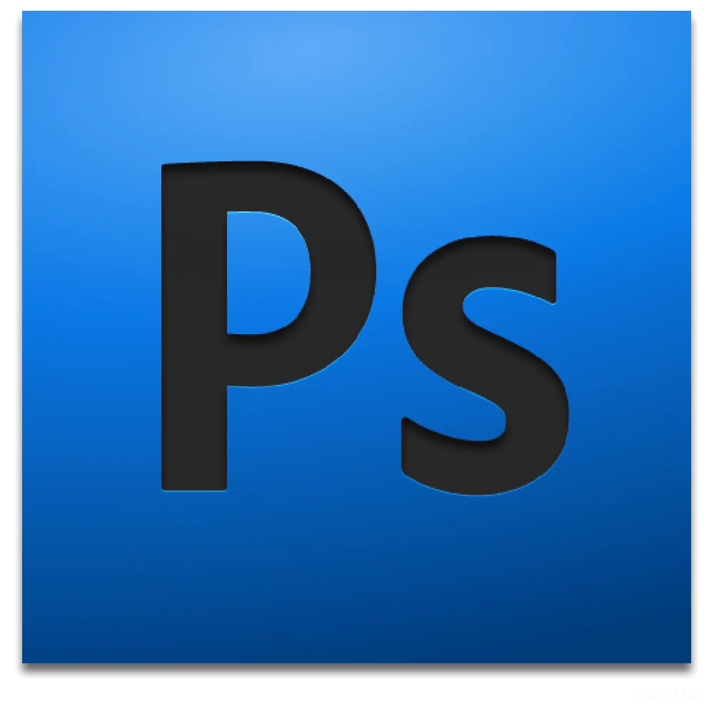 元素素材 图像处理 设计工具 办公软件 Photoshop软件图标
