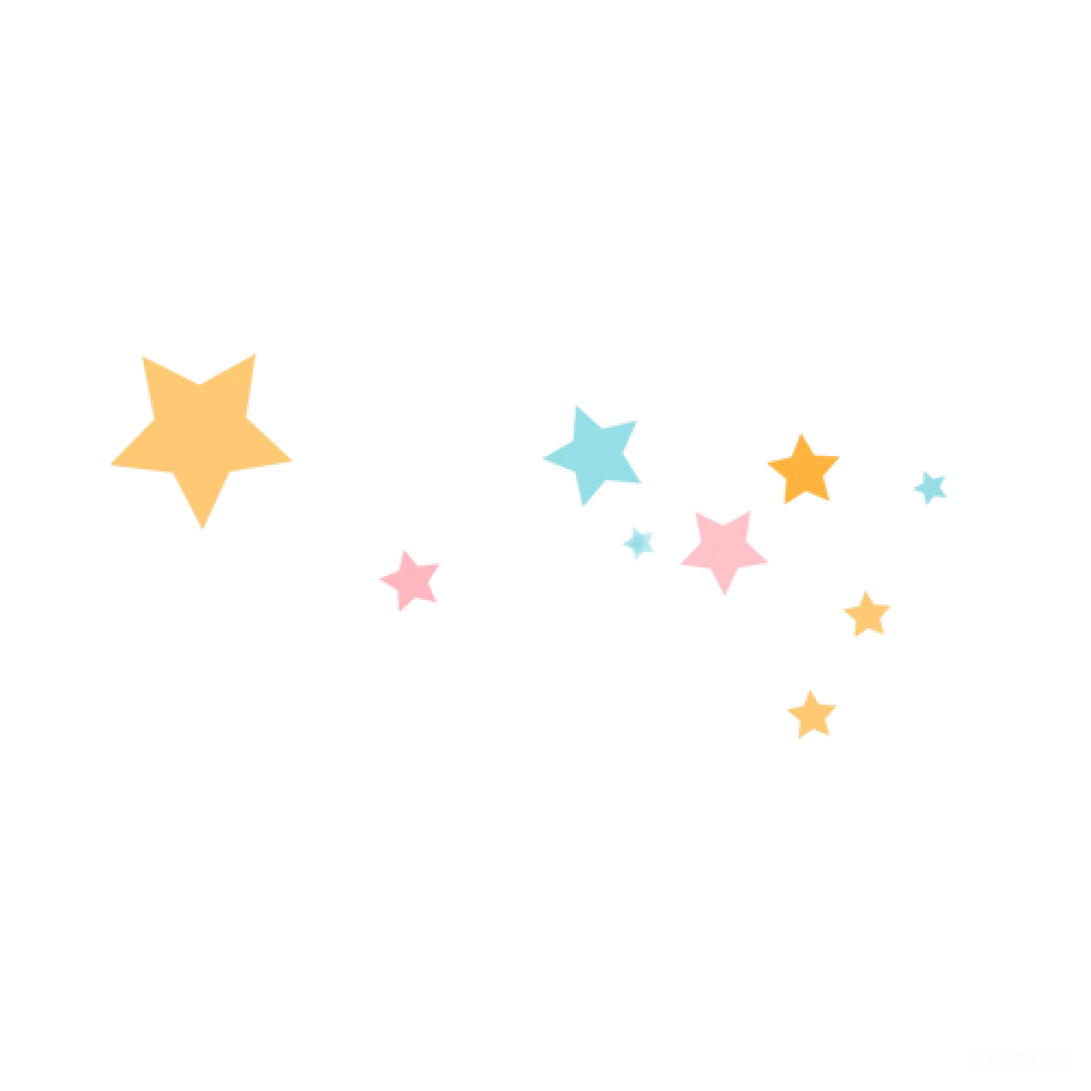 元素素材 星空 梦幻 插画 夜空中闪烁的星星